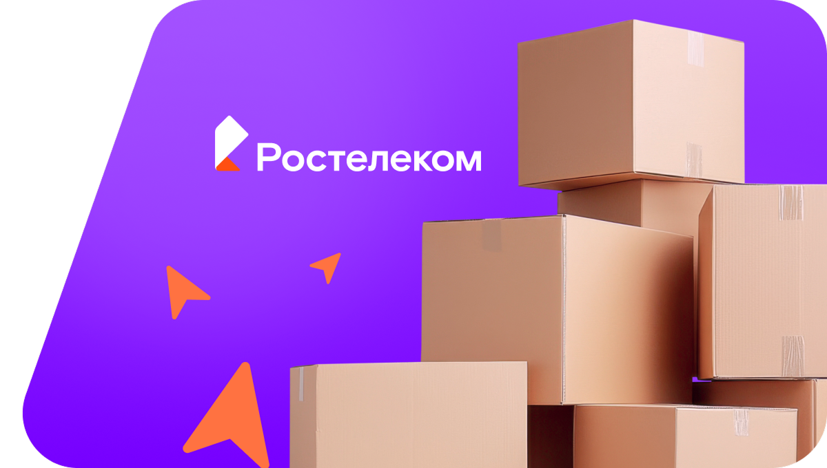Переезд в новую квартирув село Хамышки (Республика Адыгея)